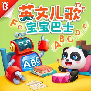 男男GaYGAYS✅男同肌肉
