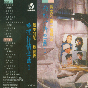 男男GaYGAYS✅男同肌肉
