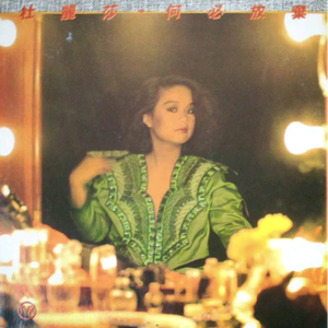 男男GaYGAYS✅男同肌肉
