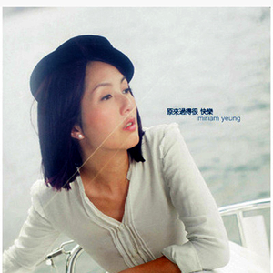 男男GaYGAYS✅男同肌肉
