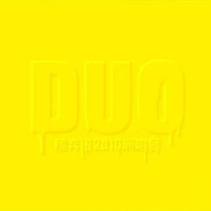 男男GaYGAYS✅男同肌肉
