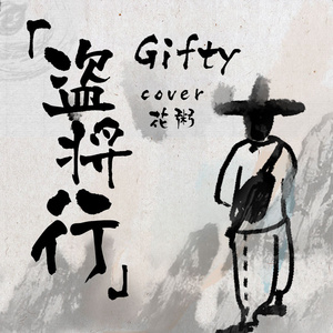 男男GaYGAYS✅男同肌肉
